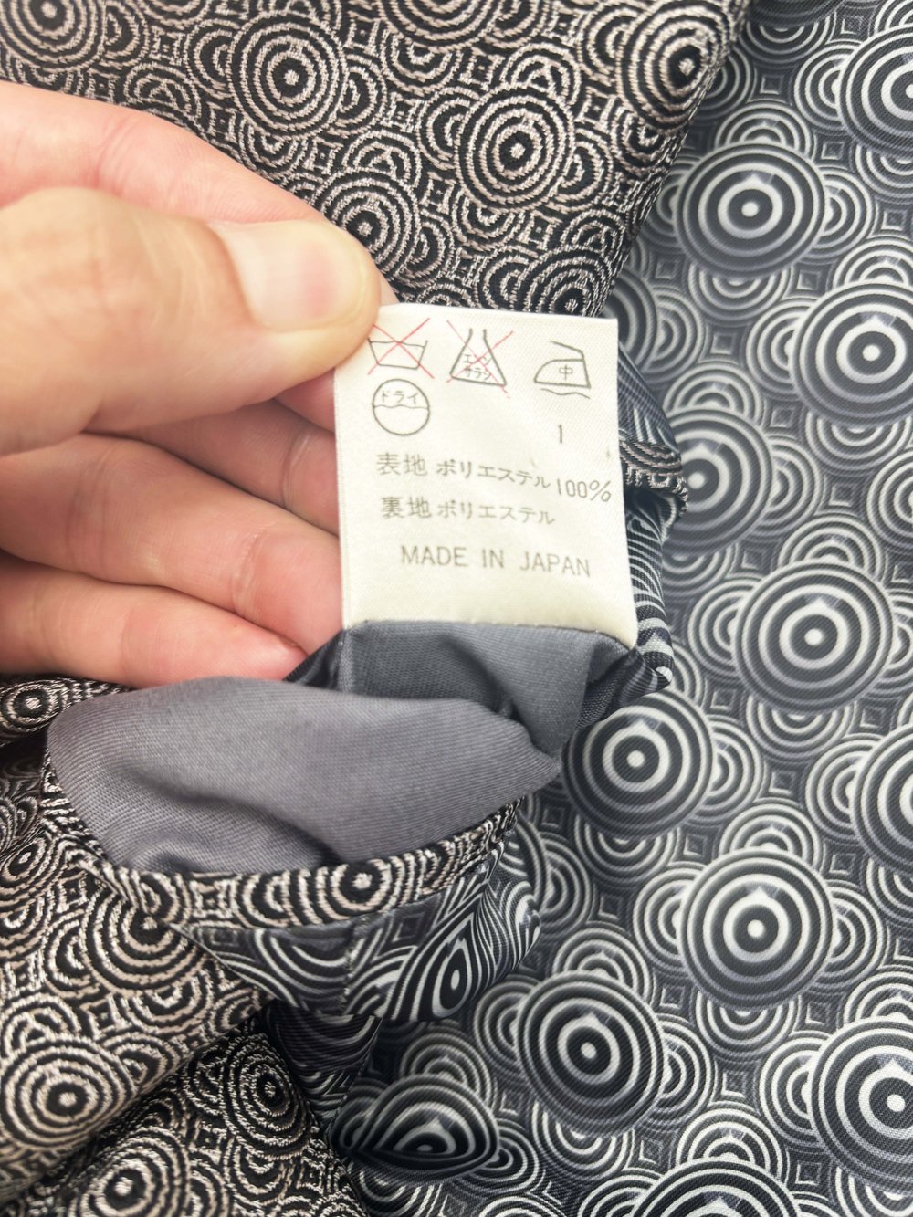 Jean Paul Gaultier Homme F/W 1996 orb pattern blazer — JAMES VELORIA